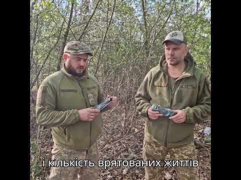 Відгуки про нас