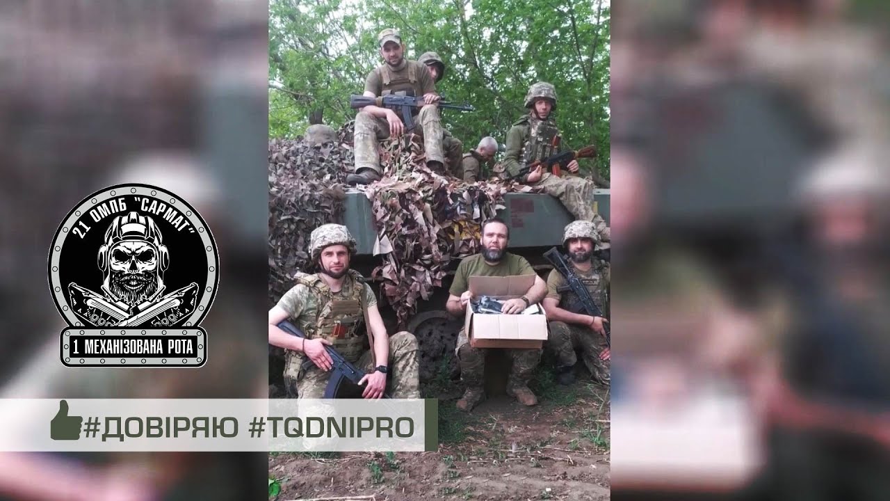 21 ОМПБ “Сармат”, 1 мех.рота довір...