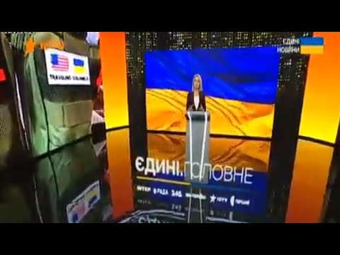 Американські ветерани передали 12000 тактичних...