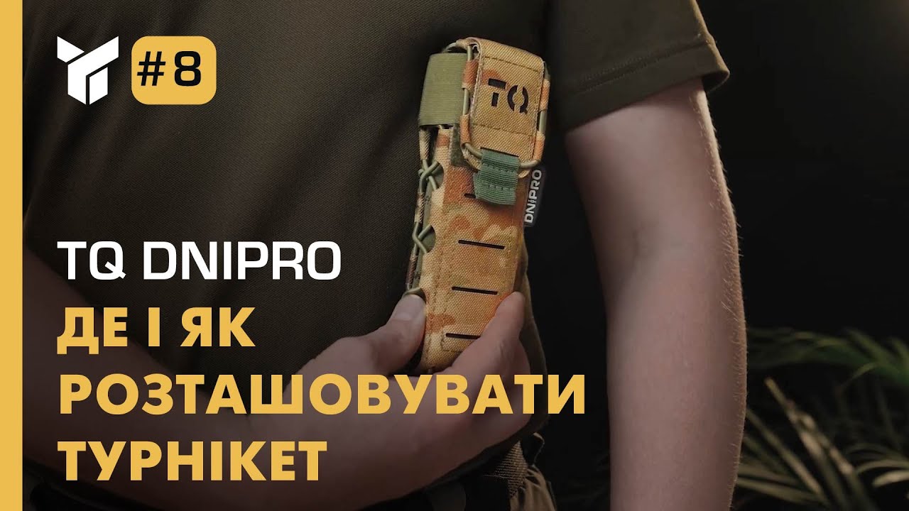 Підпис до фото/відео контенту