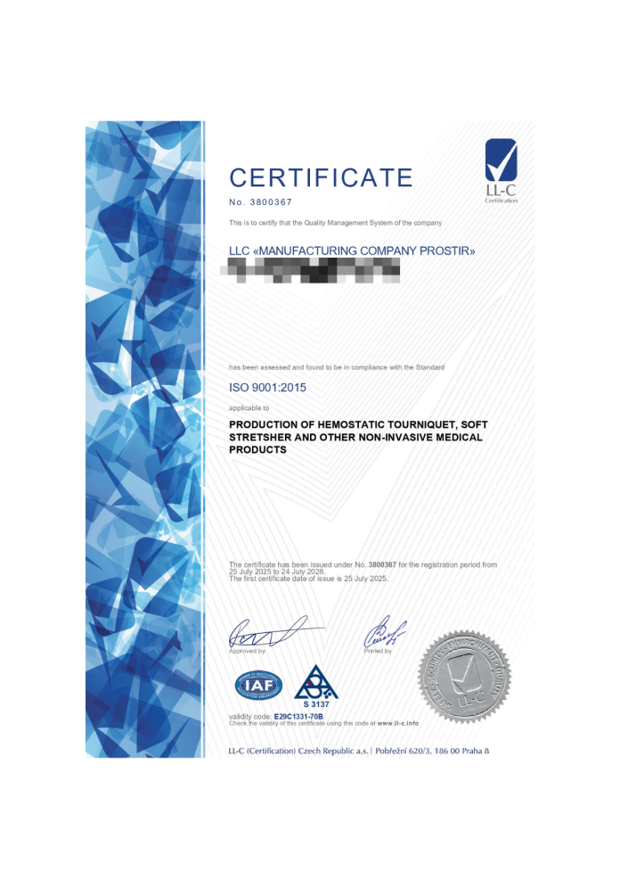 Certificate # 3800367