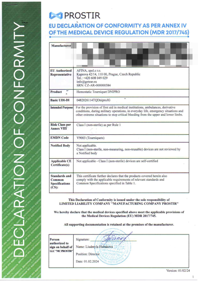 EU declaration of conformity